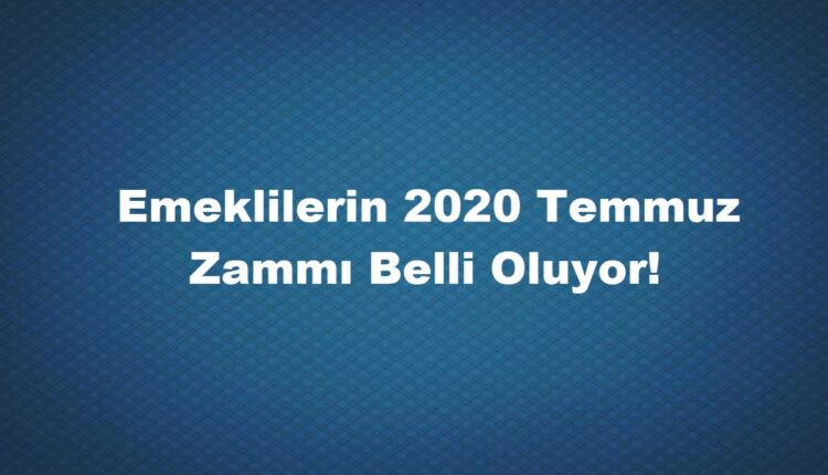 Temmuzda emekli maaşlarına ne kadar zam gelecek